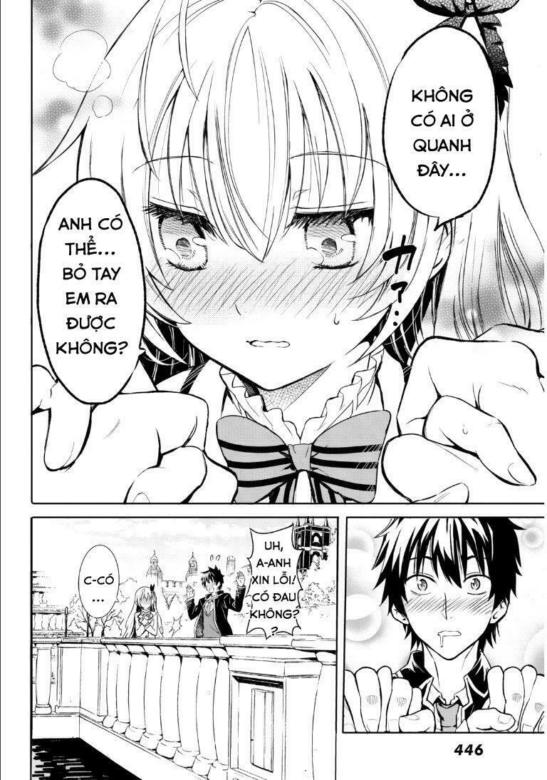 Kishuku Gakkou No Juliet: Chapter 1