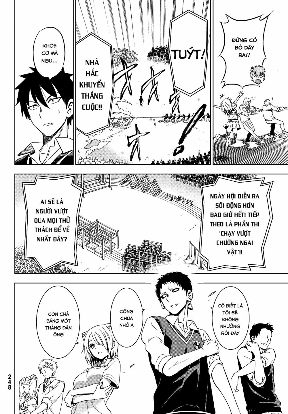 Kishuku Gakkou No Juliet: Chapter 10