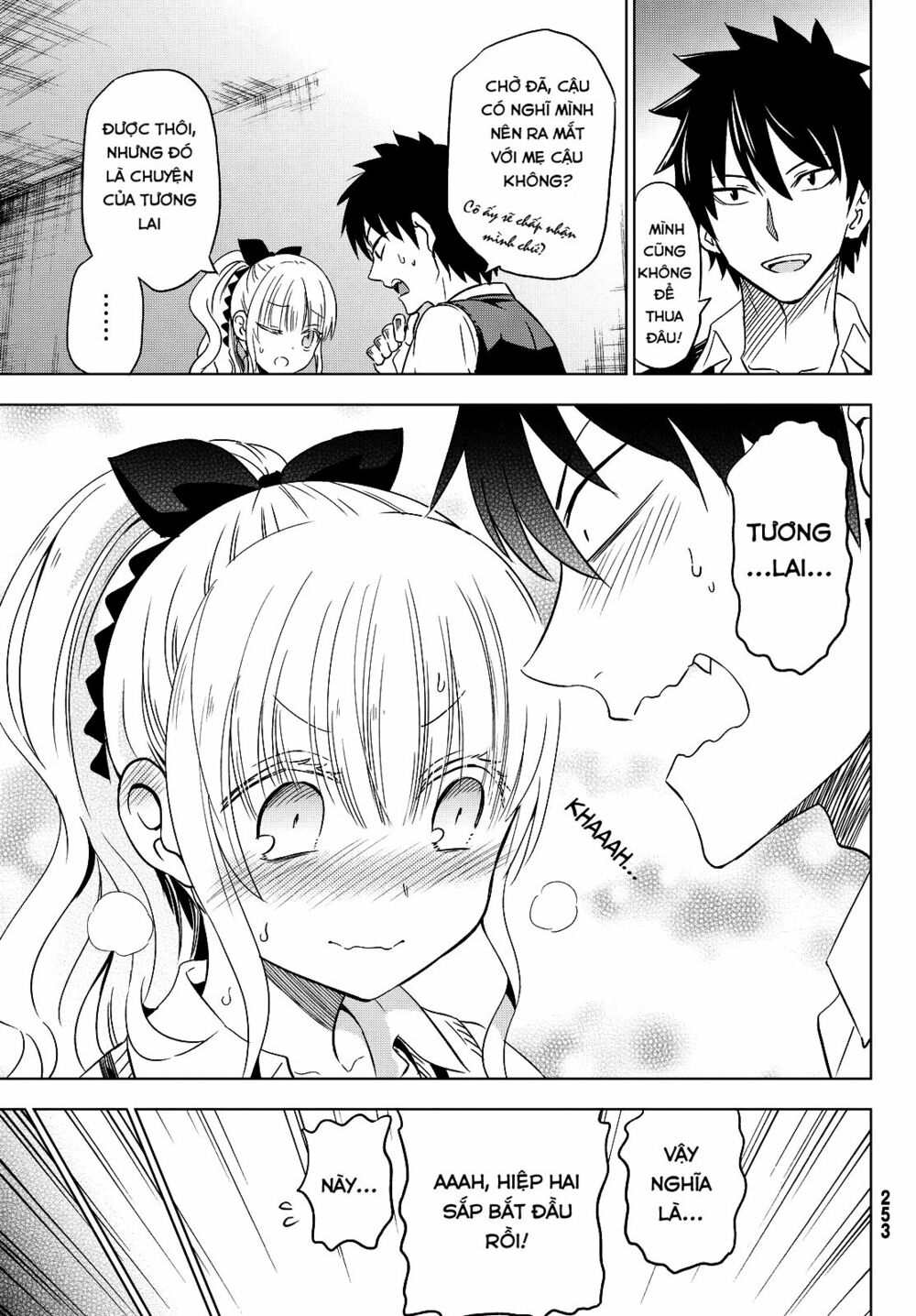 Kishuku Gakkou No Juliet: Chapter 10