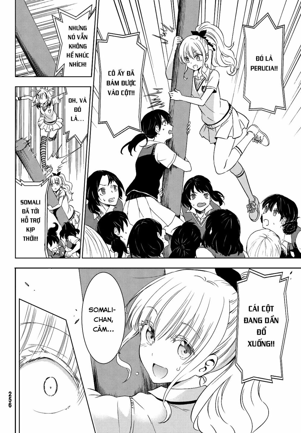 Kishuku Gakkou No Juliet: Chapter 10