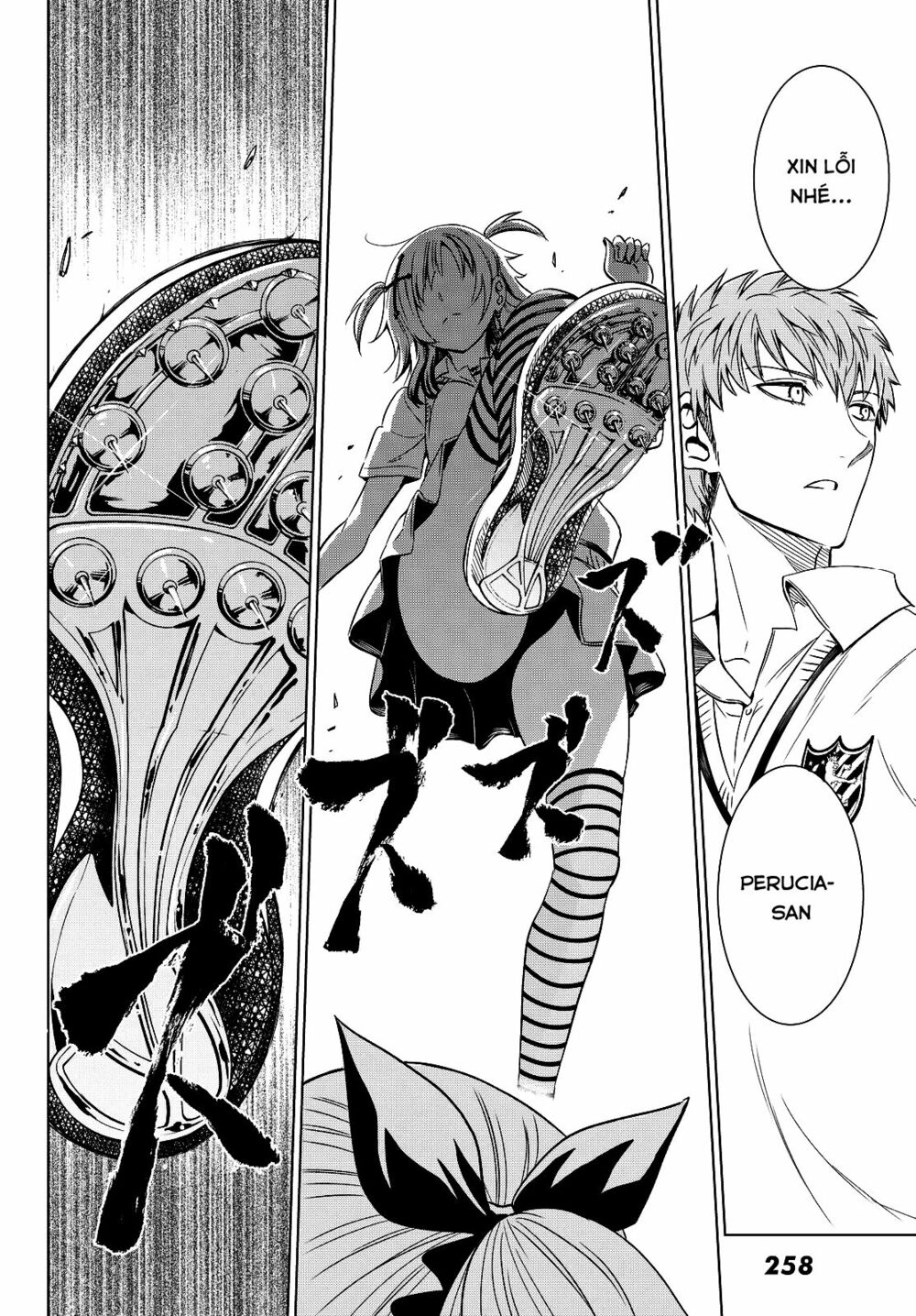 Kishuku Gakkou No Juliet: Chapter 10