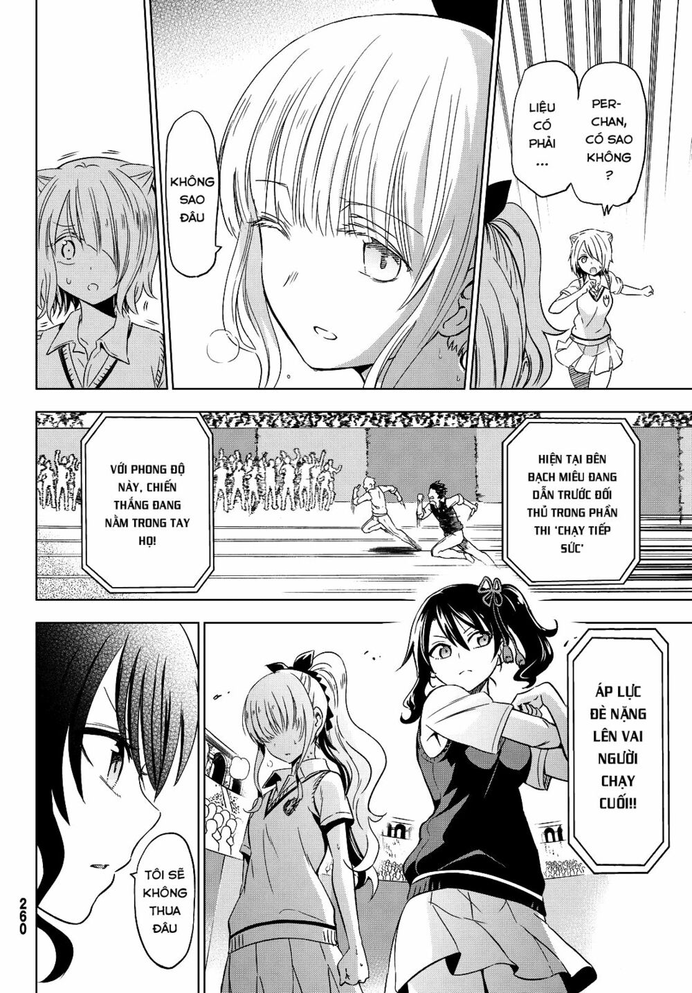 Kishuku Gakkou No Juliet: Chapter 10