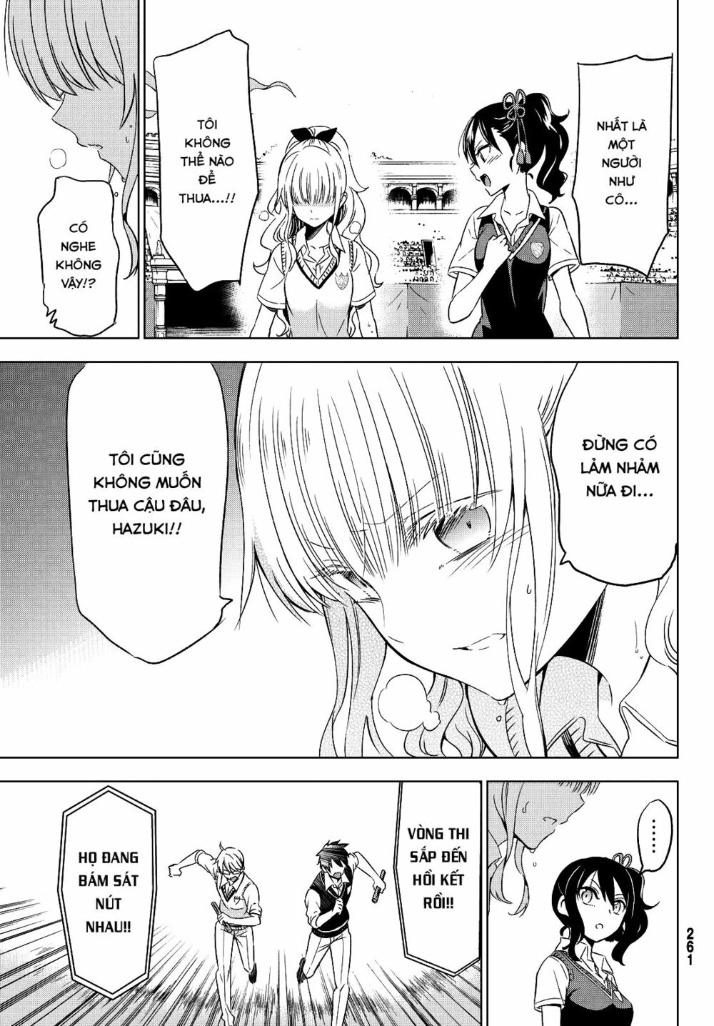 Kishuku Gakkou No Juliet: Chapter 10