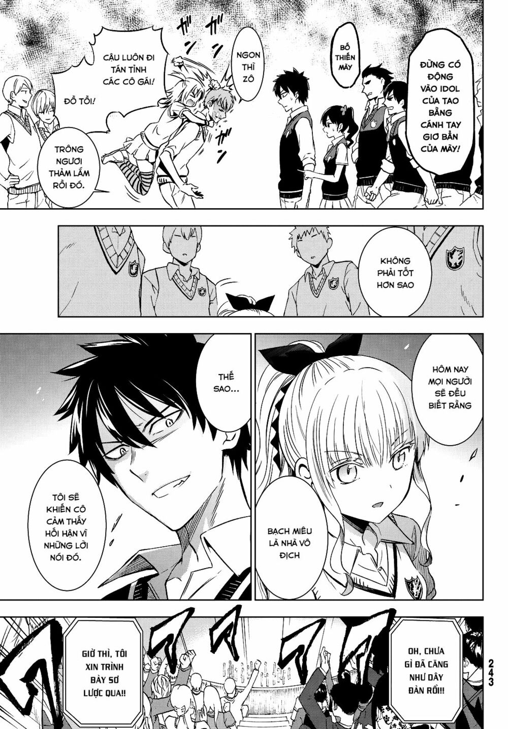 Kishuku Gakkou No Juliet: Chapter 10