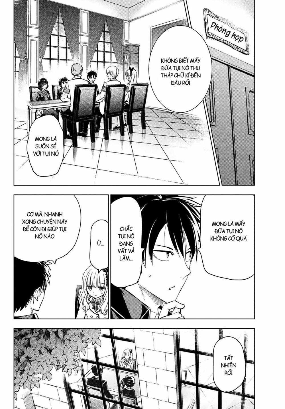 Kishuku Gakkou No Juliet: Chapter 100