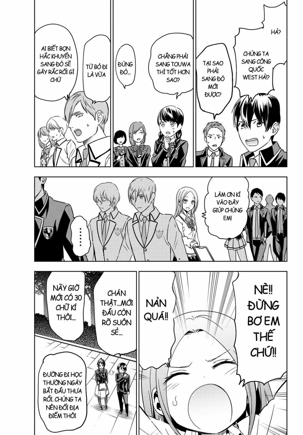 Kishuku Gakkou No Juliet: Chapter 100