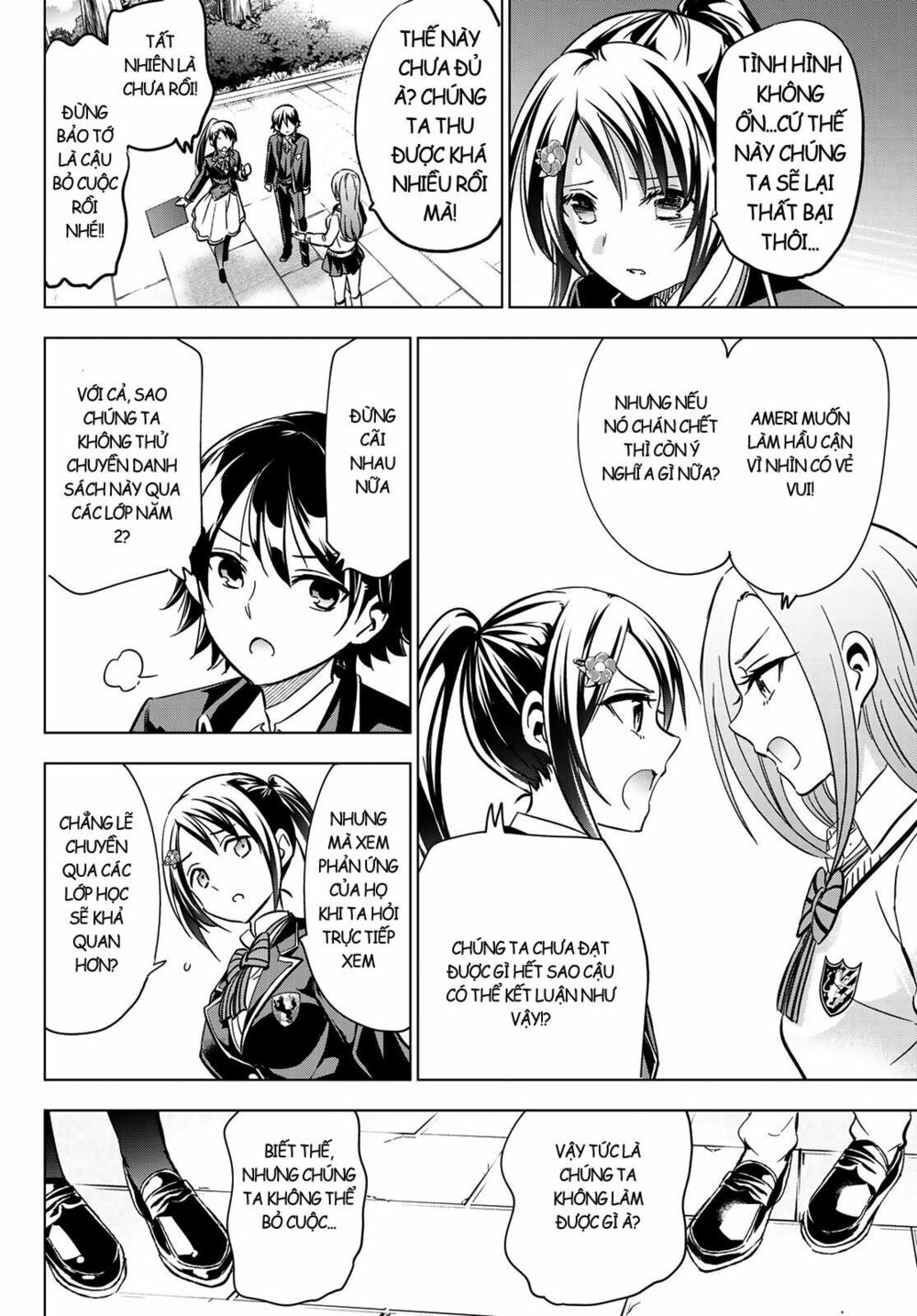 Kishuku Gakkou No Juliet: Chapter 100