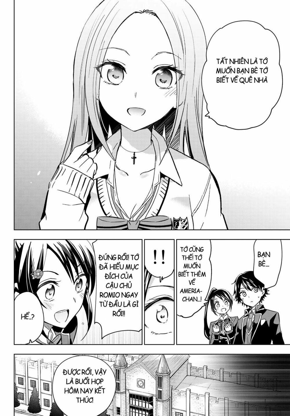 Kishuku Gakkou No Juliet: Chapter 100