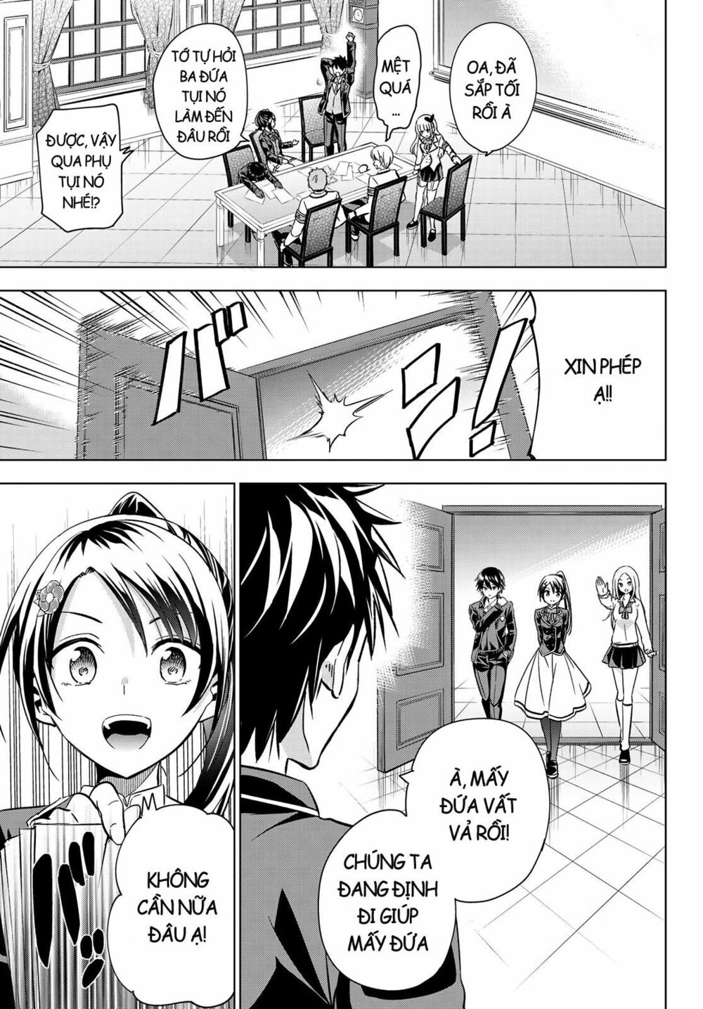 Kishuku Gakkou No Juliet: Chapter 100