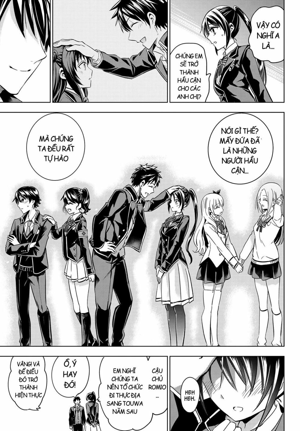 Kishuku Gakkou No Juliet: Chapter 100
