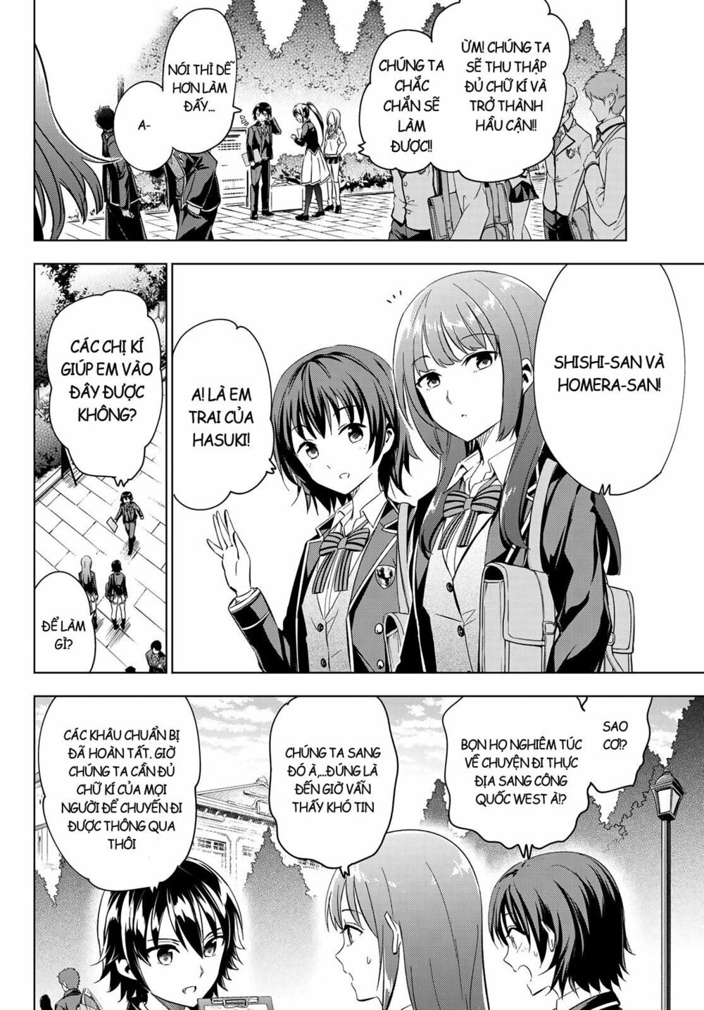 Kishuku Gakkou No Juliet: Chapter 100