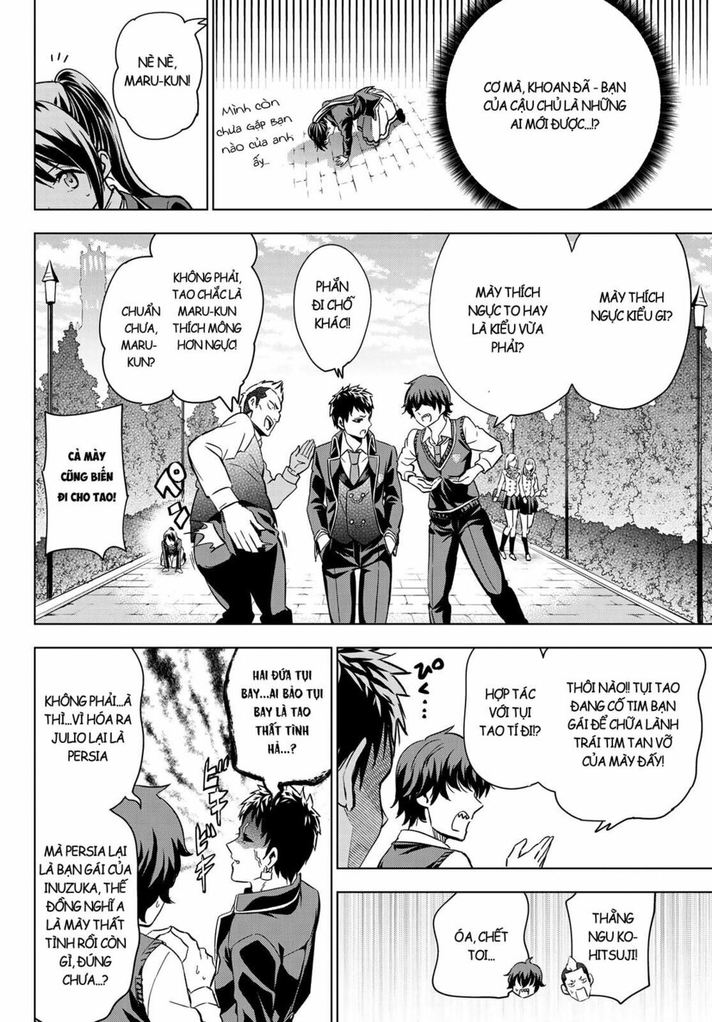 Kishuku Gakkou No Juliet: Chapter 100