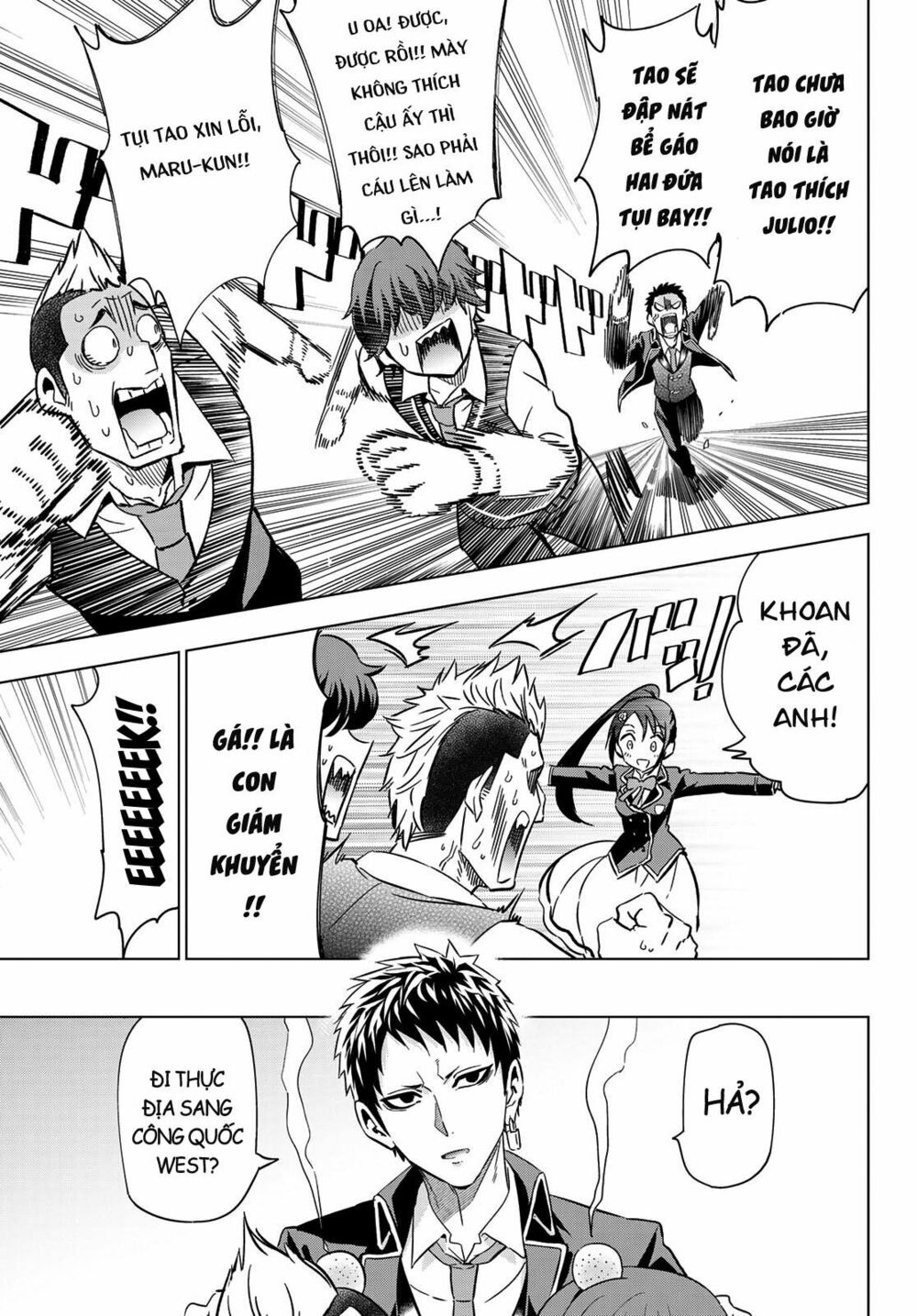 Kishuku Gakkou No Juliet: Chapter 100
