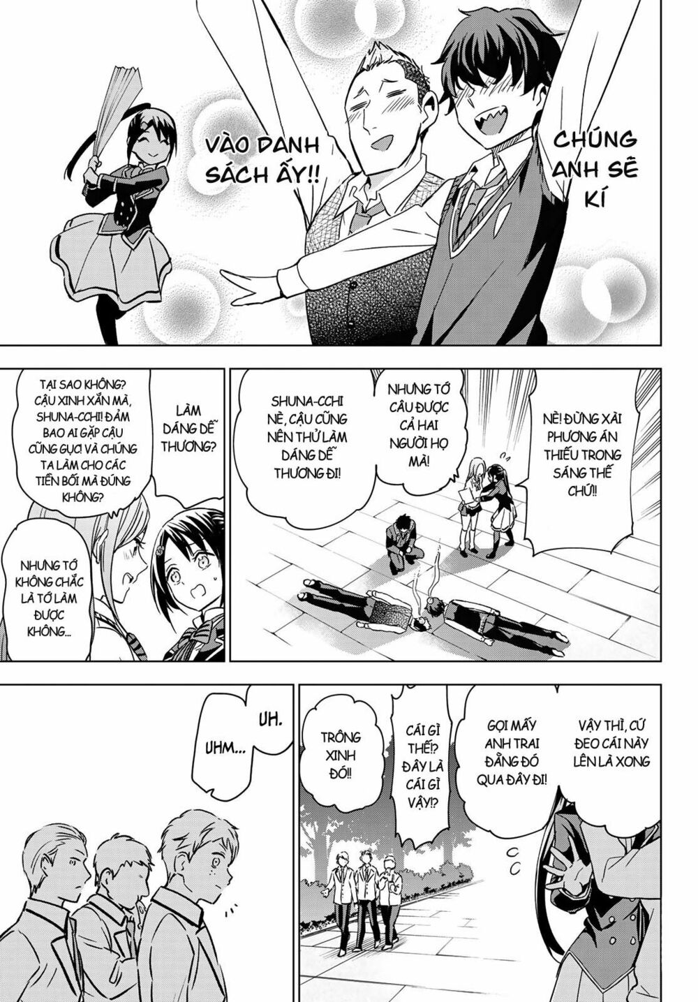 Kishuku Gakkou No Juliet: Chapter 100