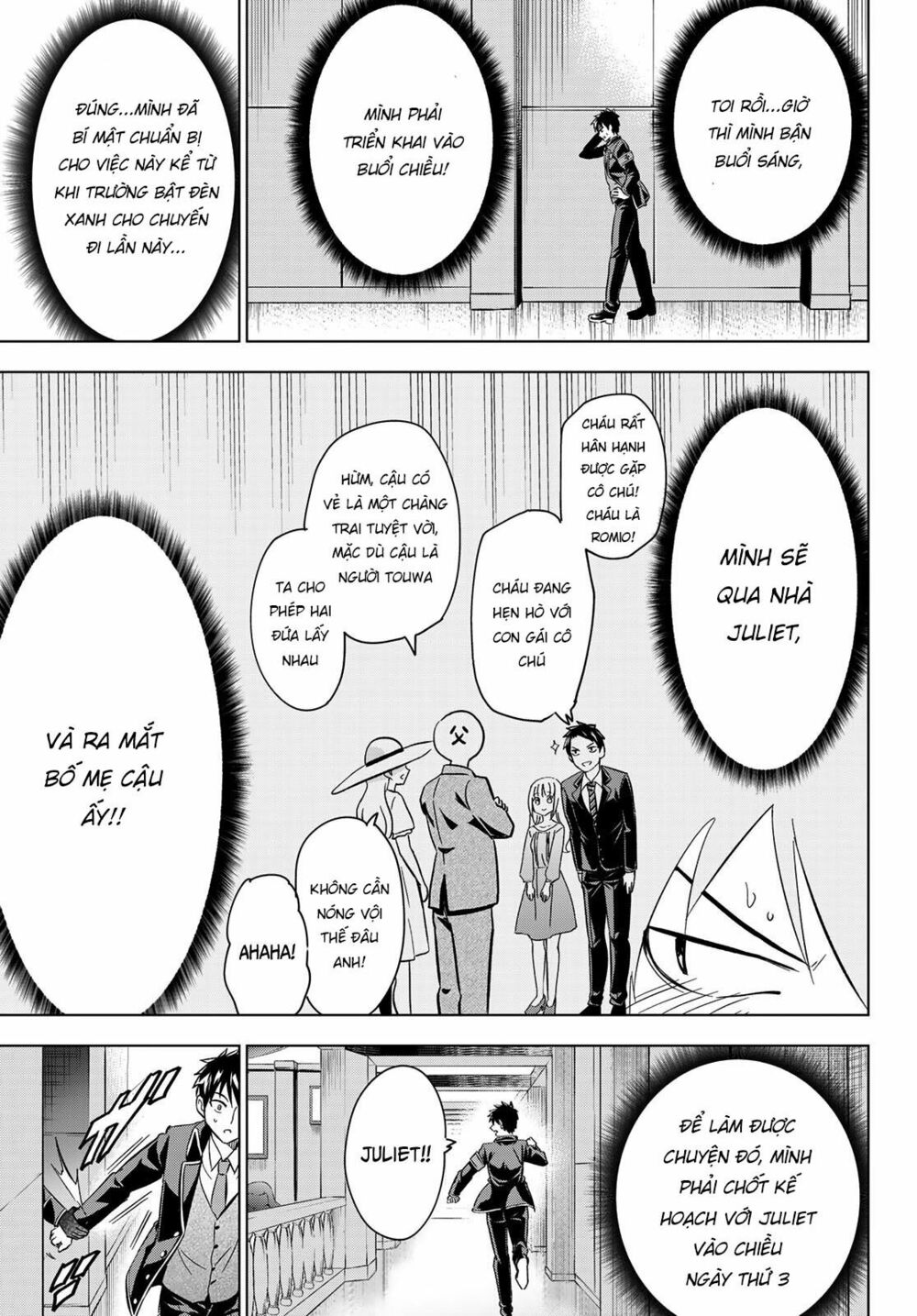 Kishuku Gakkou No Juliet: Chapter 101