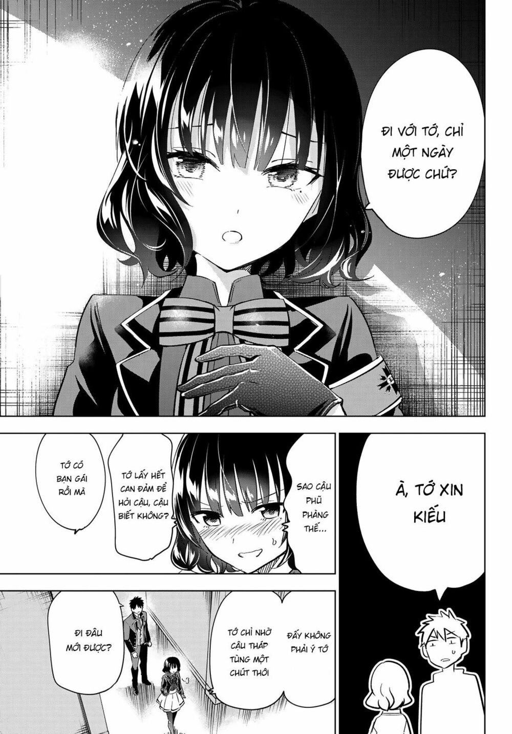 Kishuku Gakkou No Juliet: Chapter 101