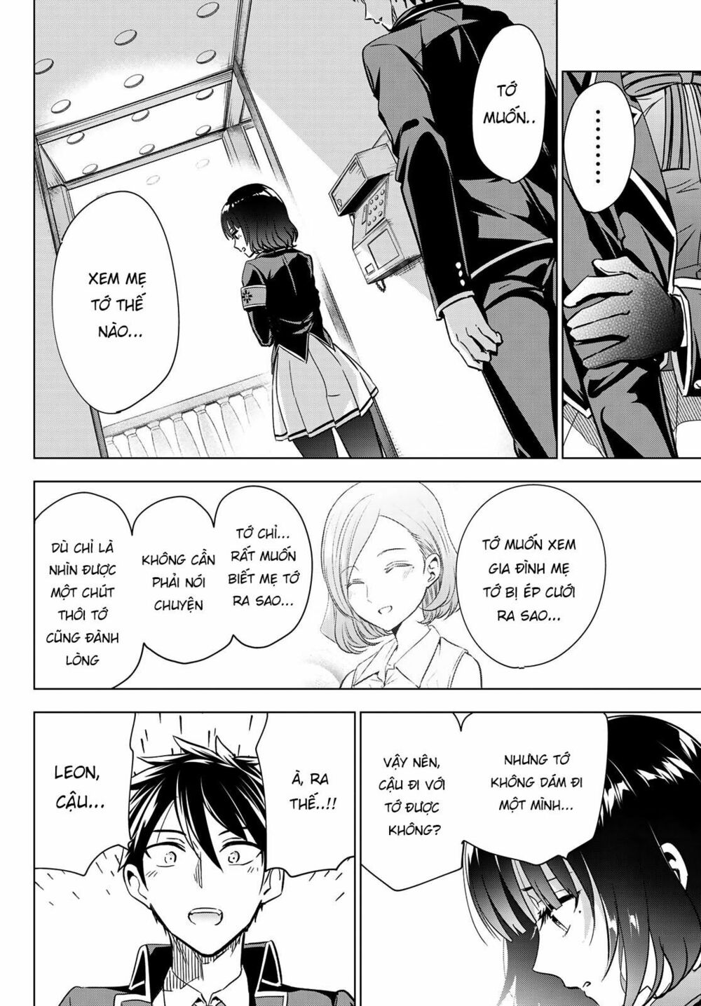 Kishuku Gakkou No Juliet: Chapter 101