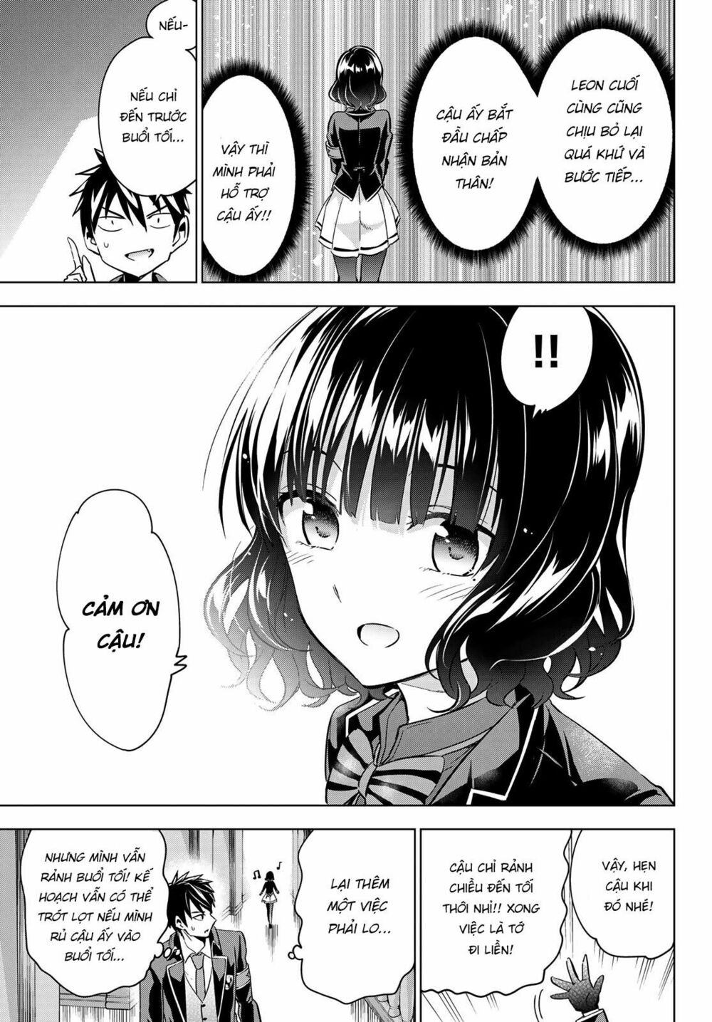Kishuku Gakkou No Juliet: Chapter 101