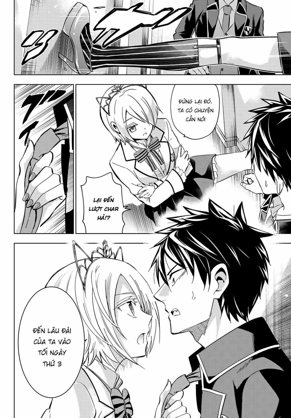 Kishuku Gakkou No Juliet: Chapter 101