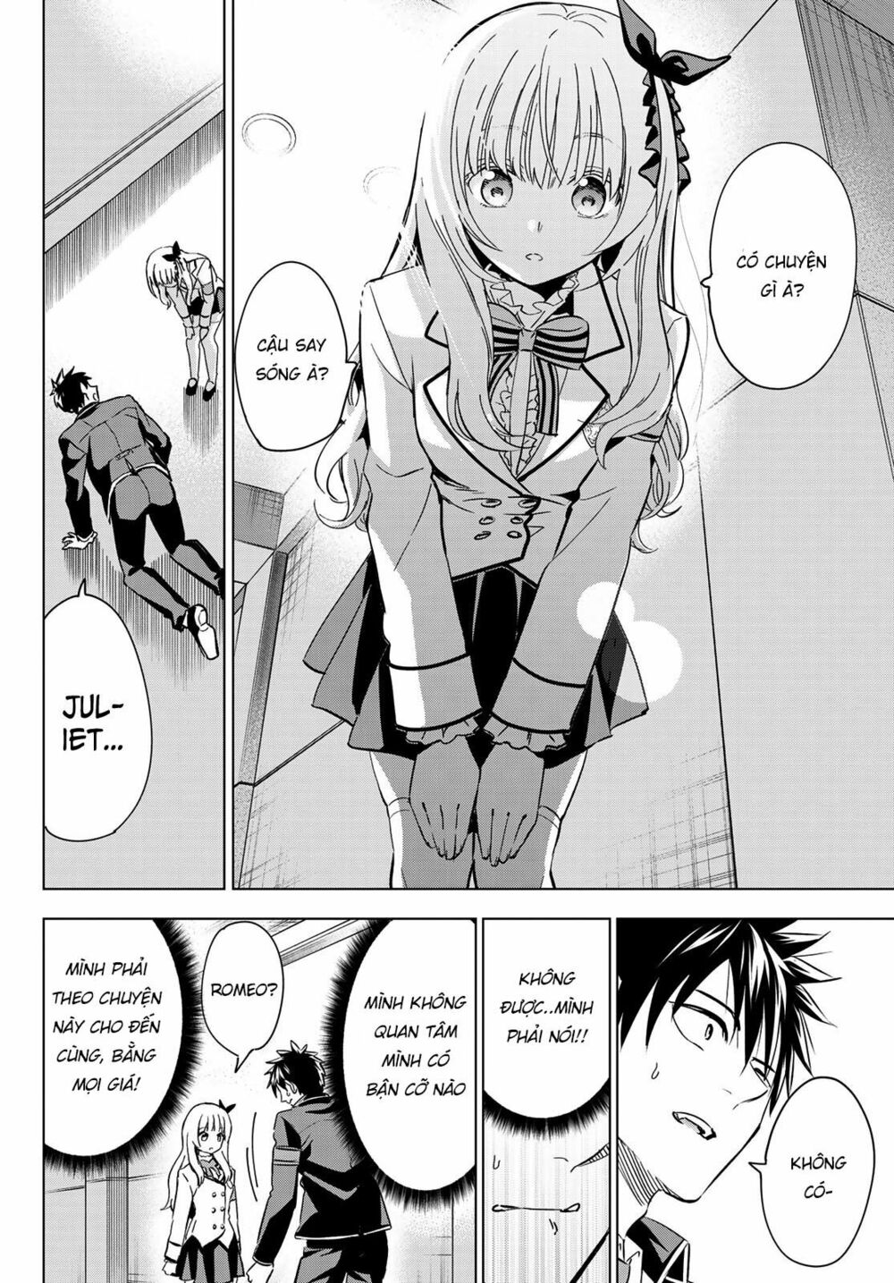 Kishuku Gakkou No Juliet: Chapter 101