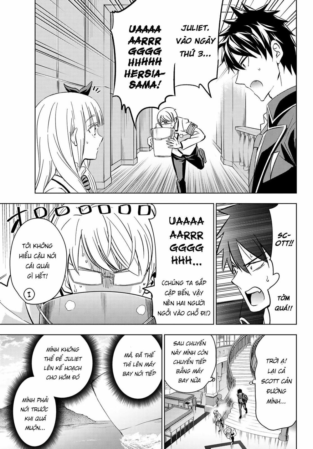 Kishuku Gakkou No Juliet: Chapter 101