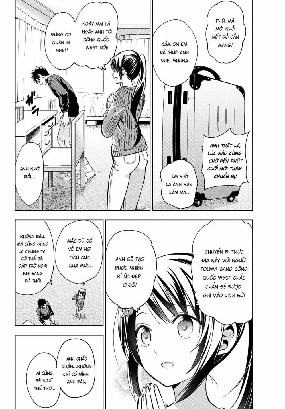 Kishuku Gakkou No Juliet: Chapter 101