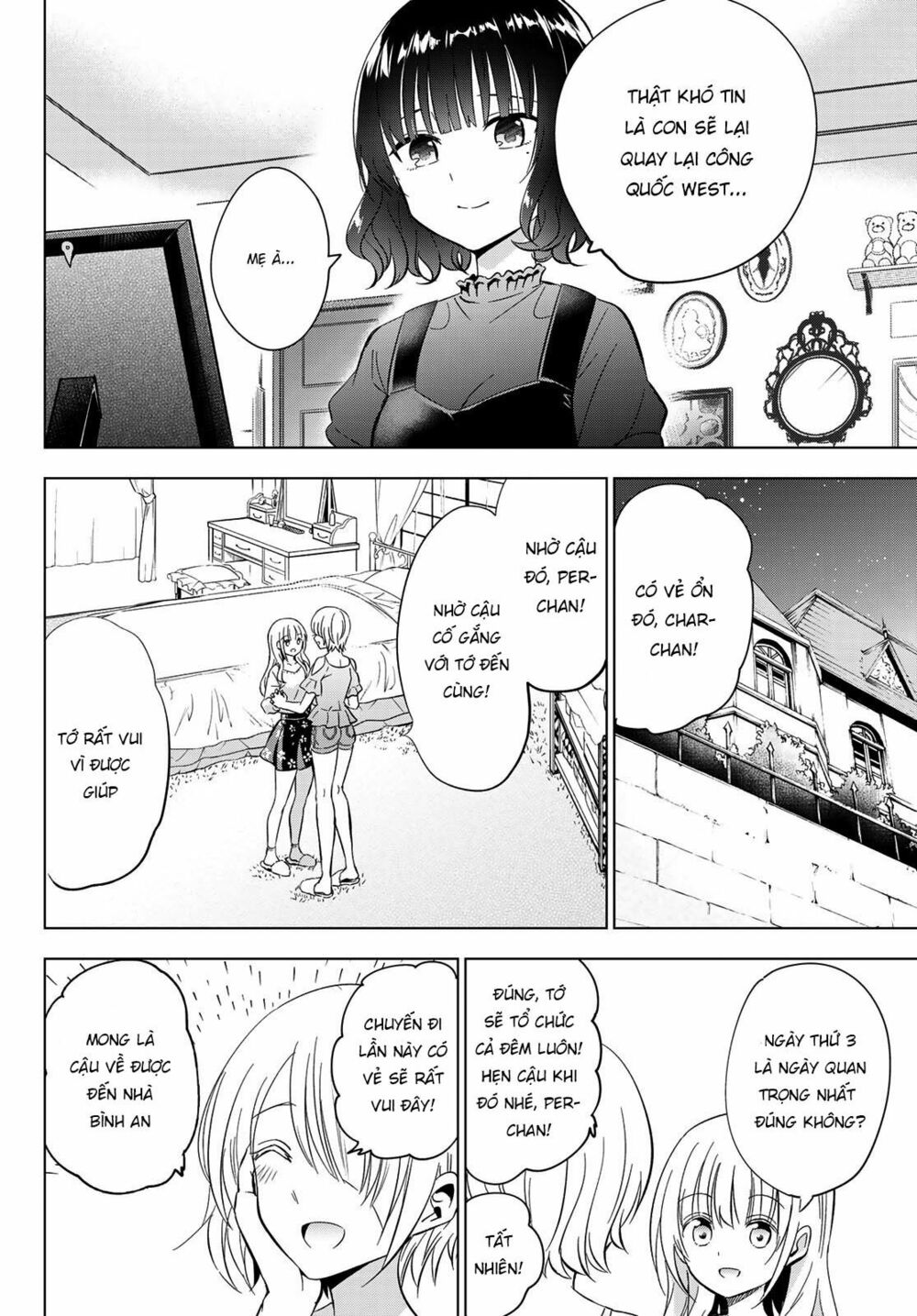 Kishuku Gakkou No Juliet: Chapter 101