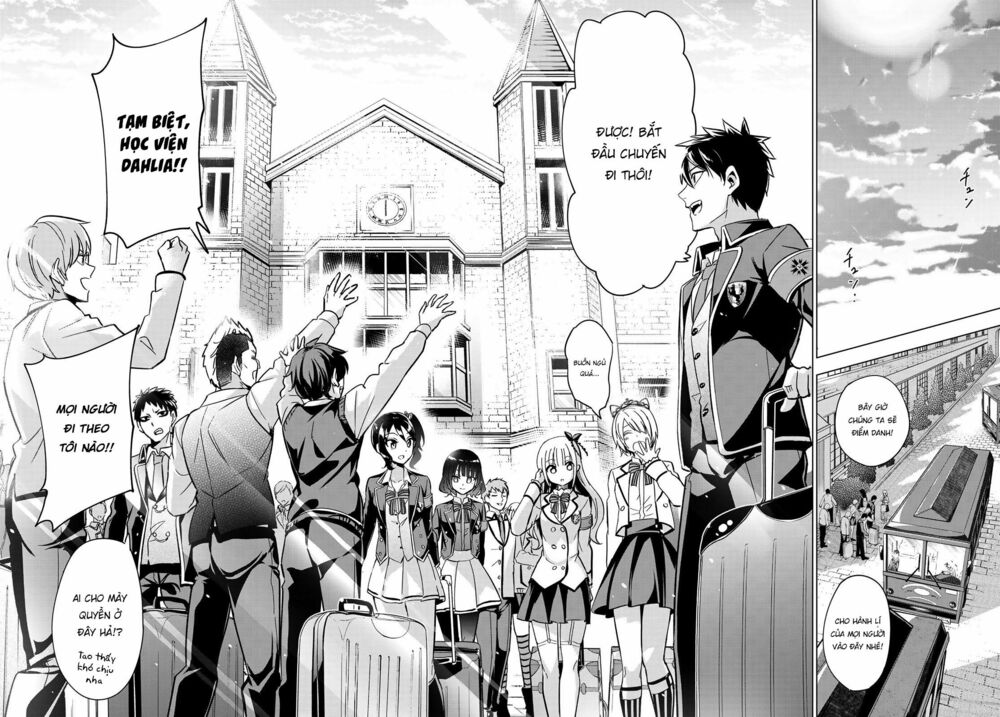 Kishuku Gakkou No Juliet: Chapter 101
