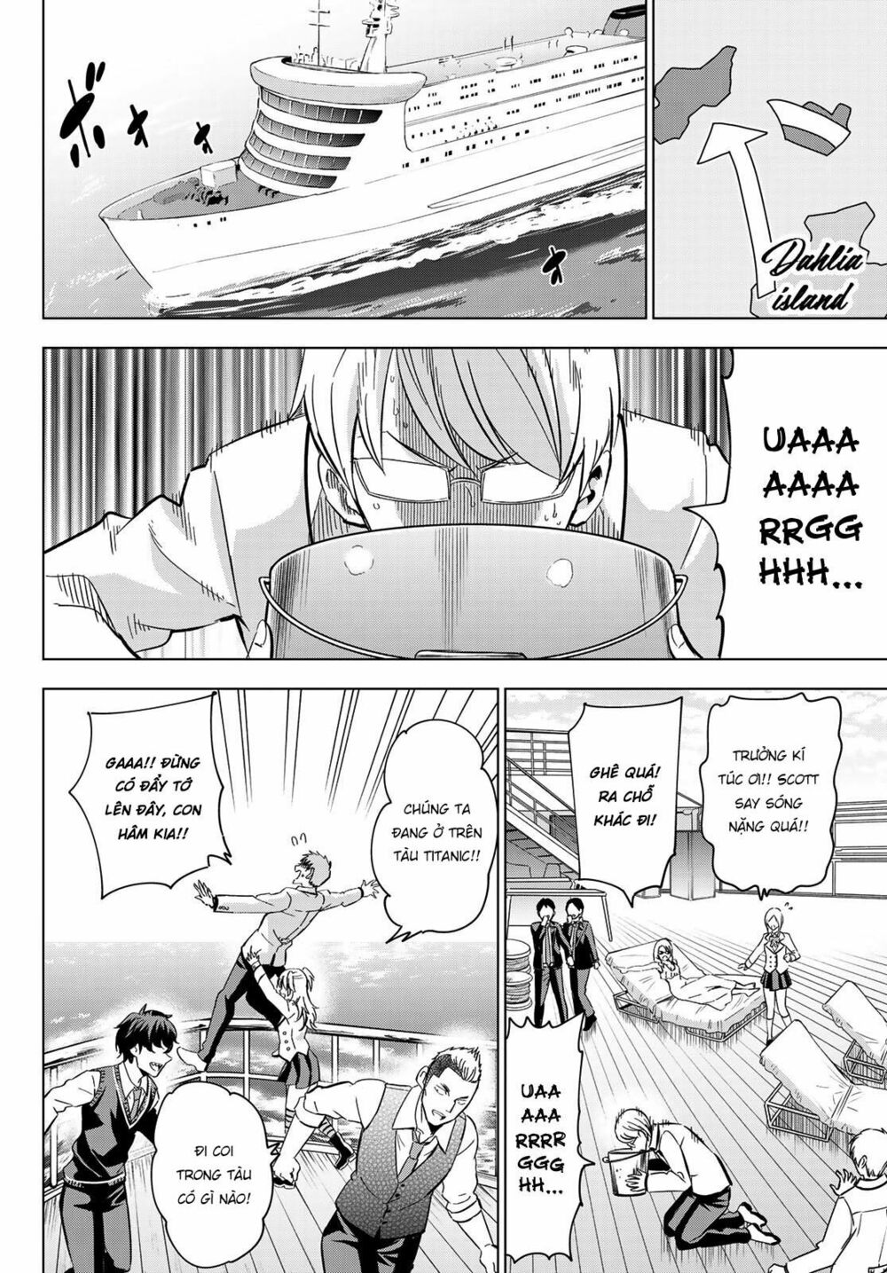 Kishuku Gakkou No Juliet: Chapter 101