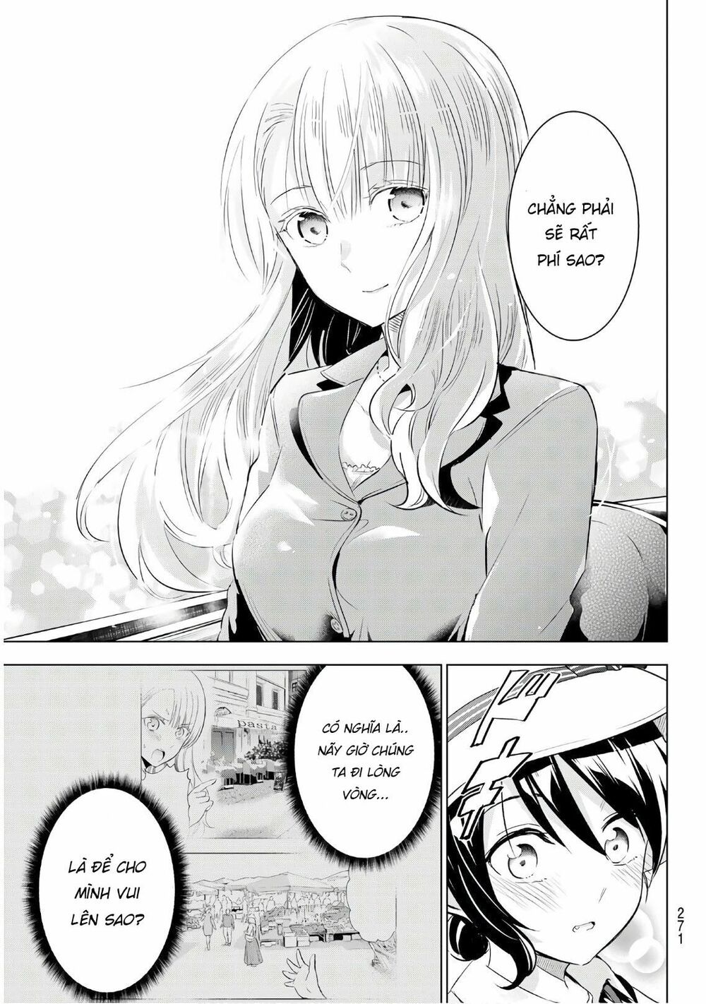 Kishuku Gakkou No Juliet: Chapter 103