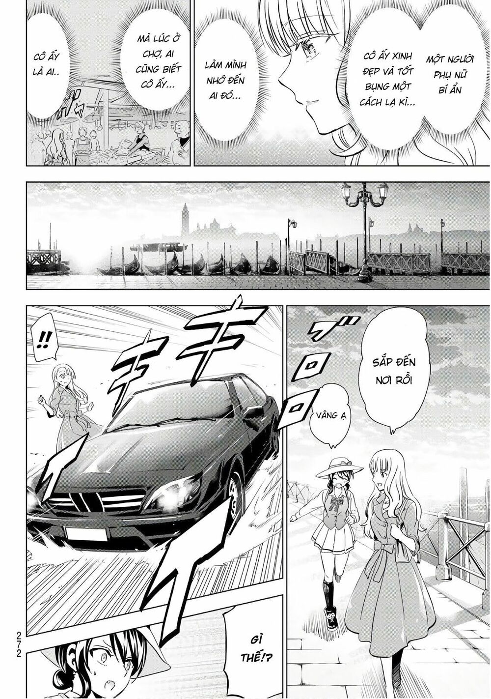 Kishuku Gakkou No Juliet: Chapter 103