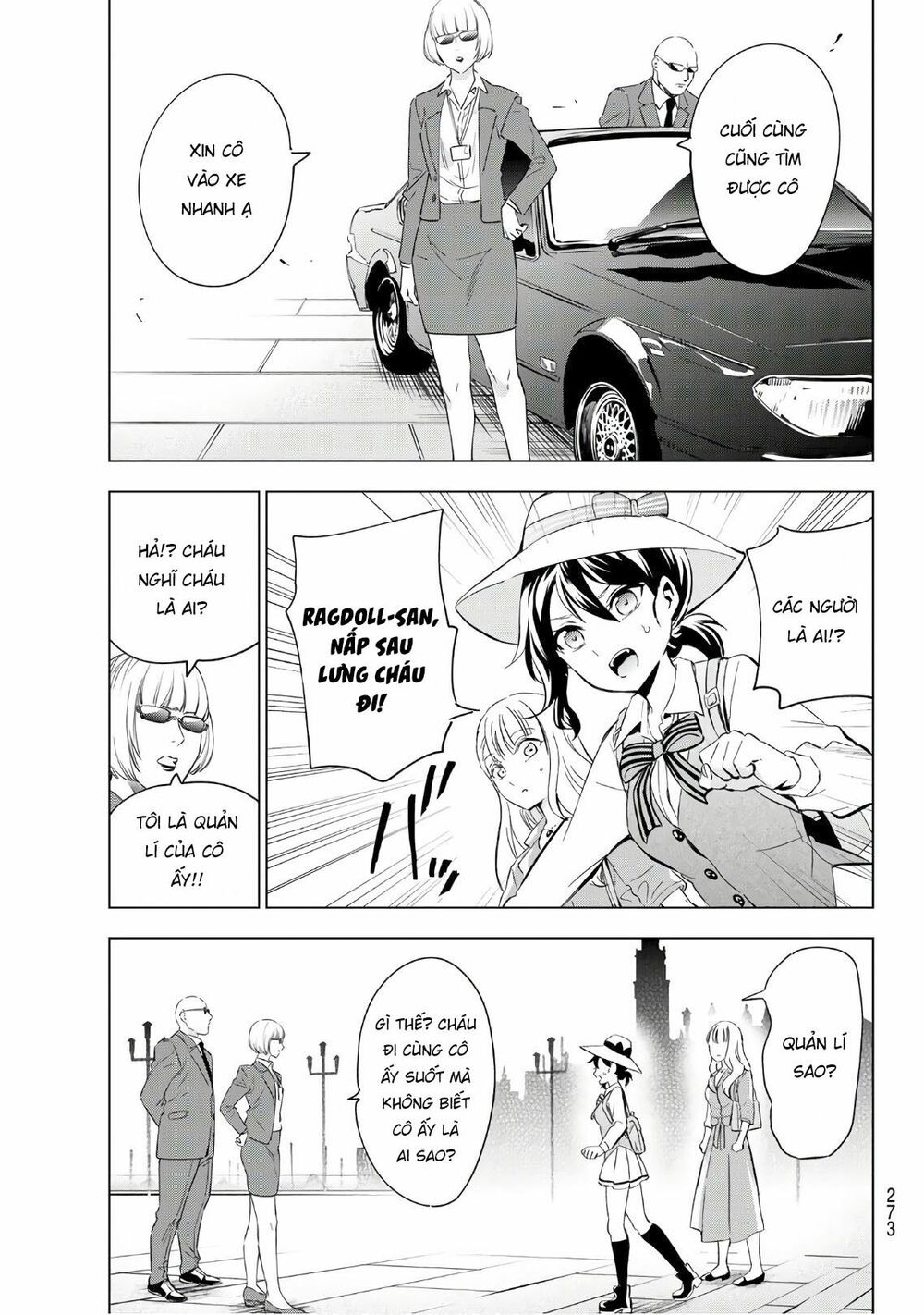 Kishuku Gakkou No Juliet: Chapter 103