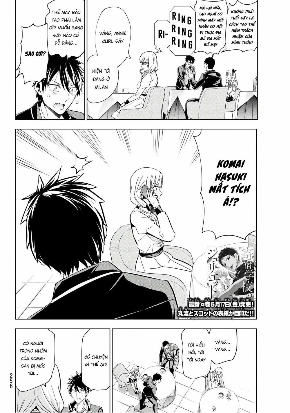 Kishuku Gakkou No Juliet: Chapter 103