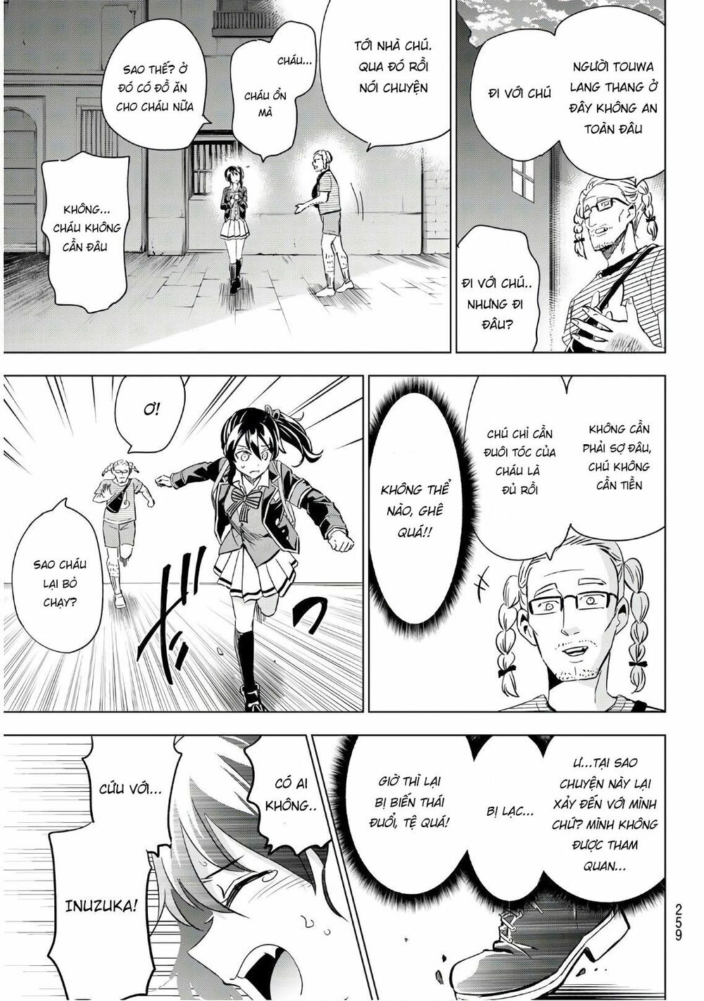 Kishuku Gakkou No Juliet: Chapter 103