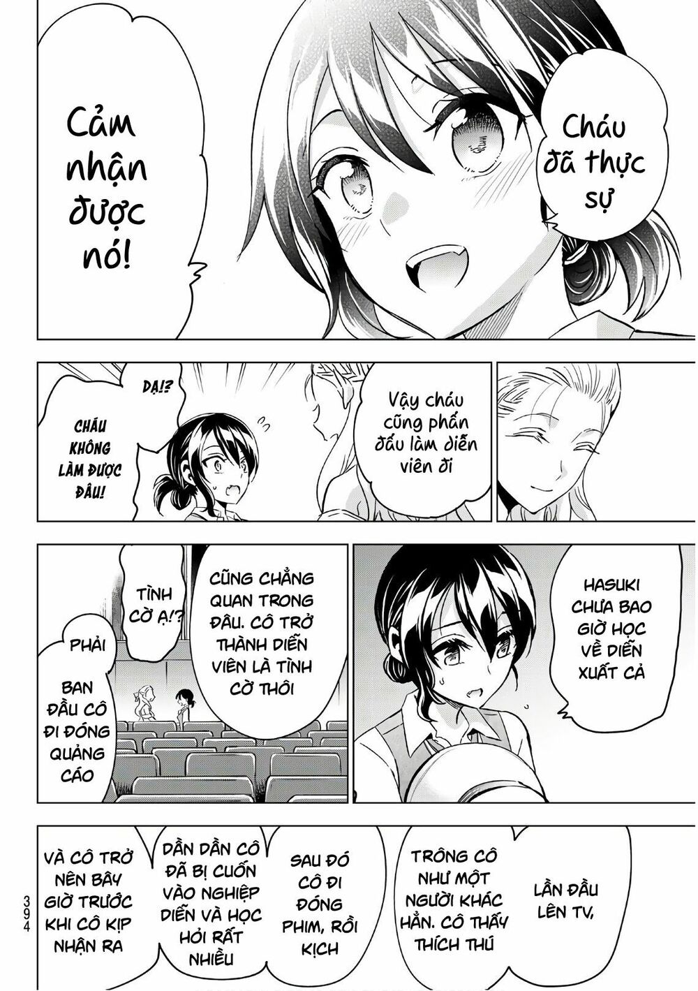 Kishuku Gakkou No Juliet: Chapter 104