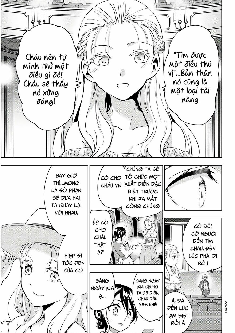 Kishuku Gakkou No Juliet: Chapter 104