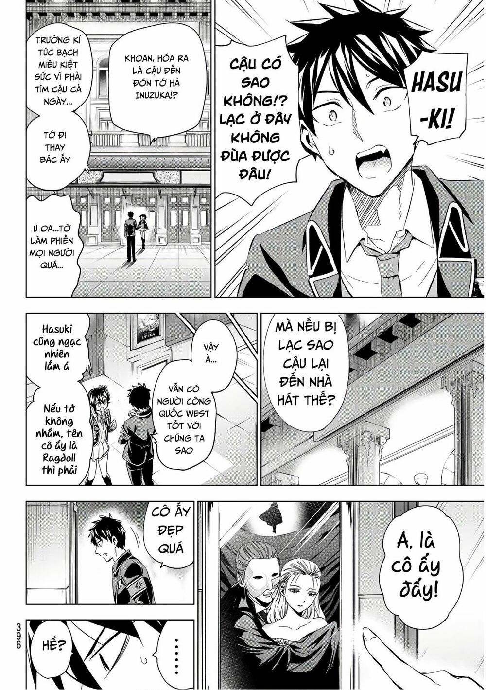 Kishuku Gakkou No Juliet: Chapter 104