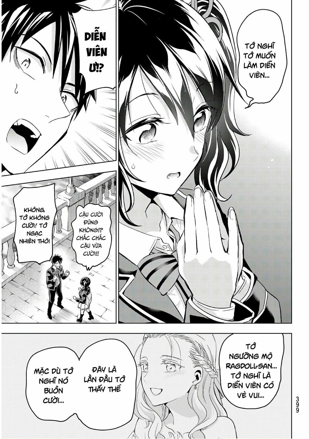Kishuku Gakkou No Juliet: Chapter 104