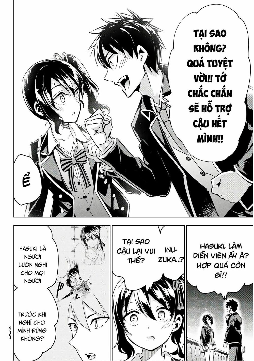 Kishuku Gakkou No Juliet: Chapter 104