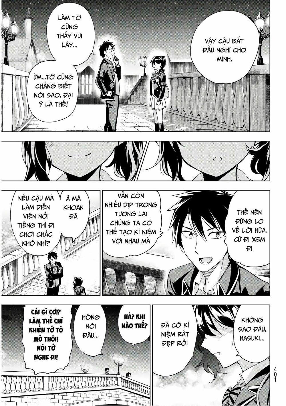Kishuku Gakkou No Juliet: Chapter 104