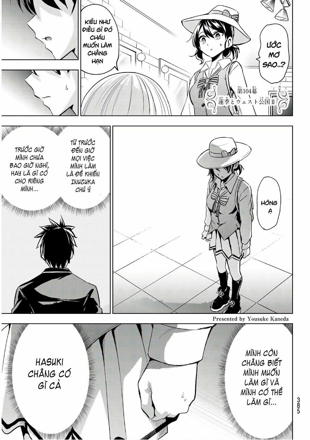 Kishuku Gakkou No Juliet: Chapter 104