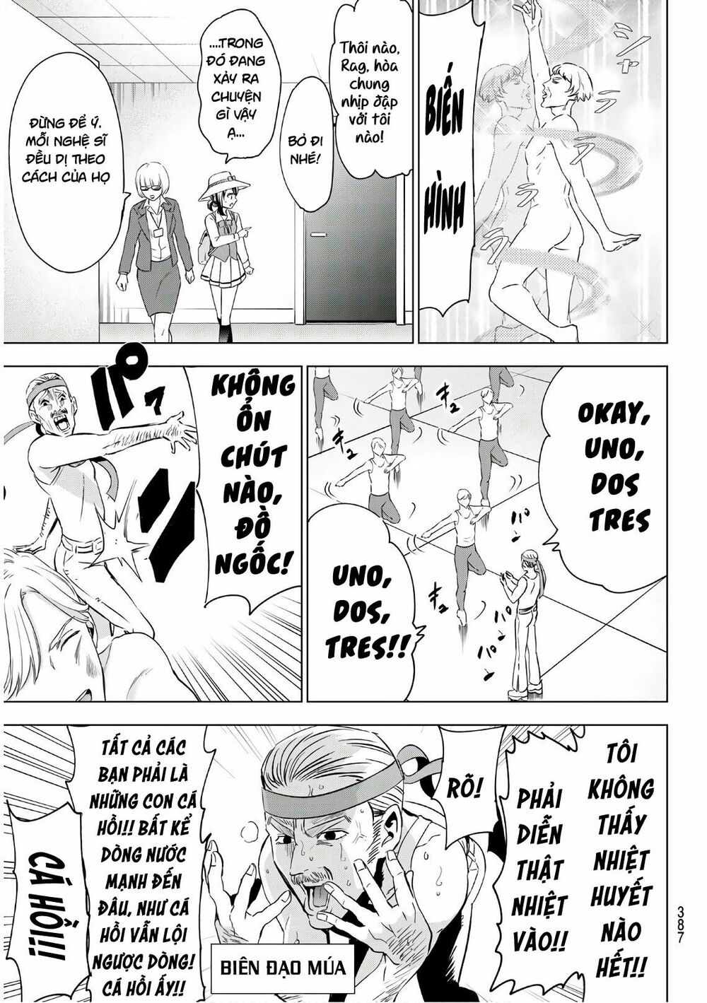 Kishuku Gakkou No Juliet: Chapter 104