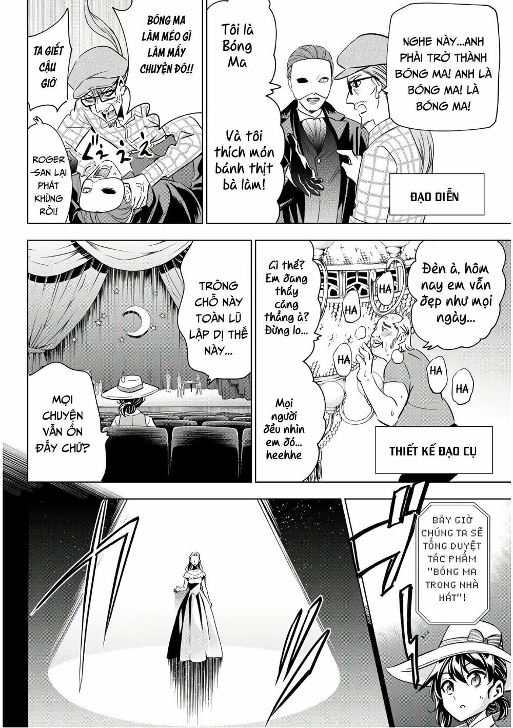 Kishuku Gakkou No Juliet: Chapter 104