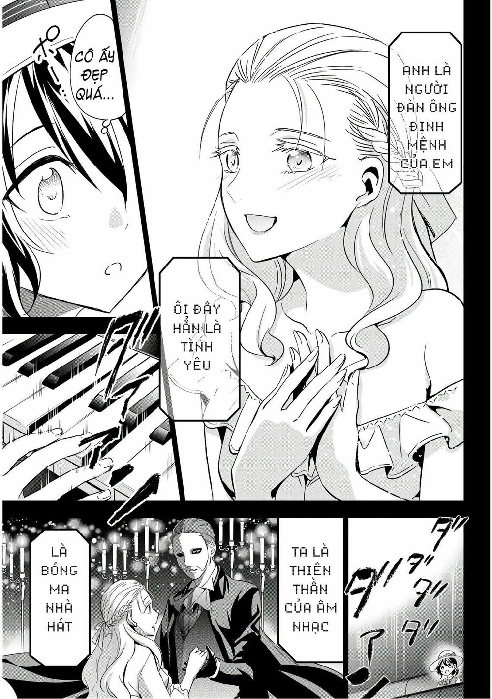 Kishuku Gakkou No Juliet: Chapter 104