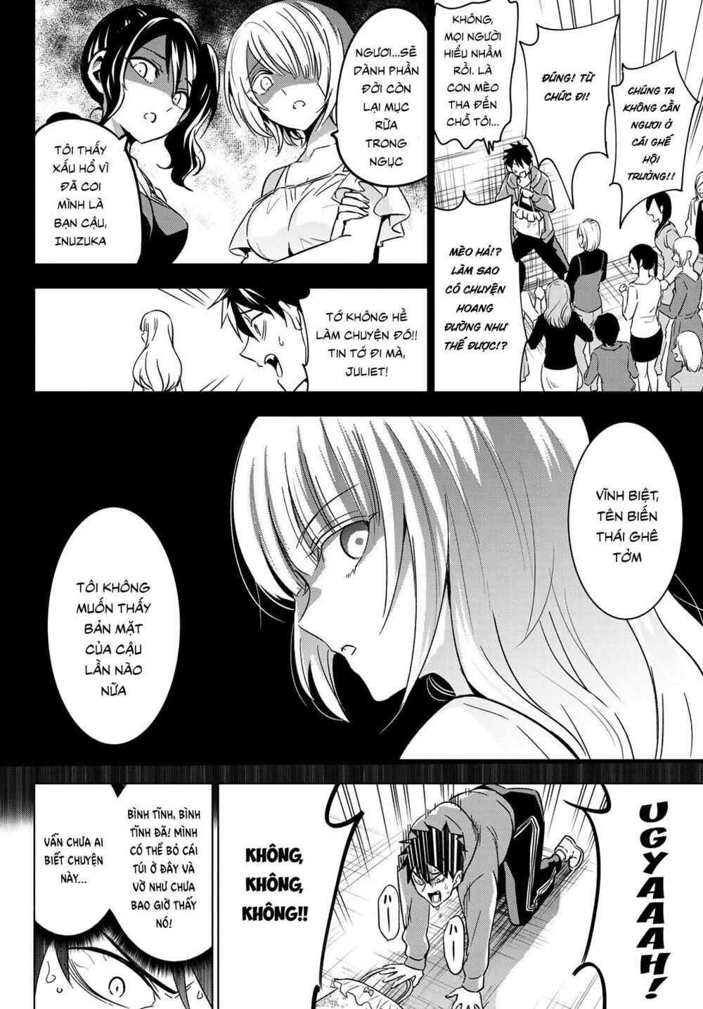 Kishuku Gakkou No Juliet: Chapter 105