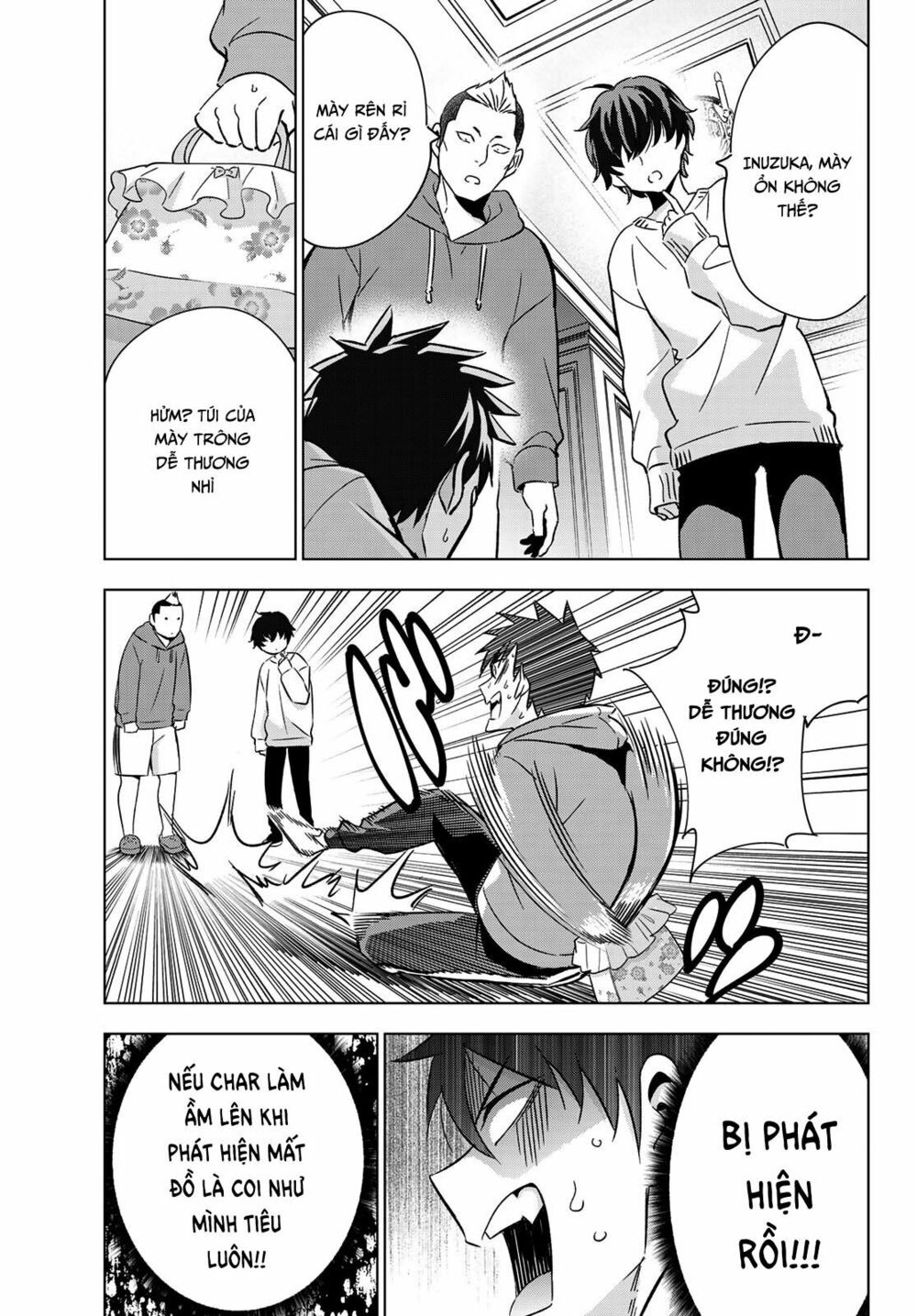 Kishuku Gakkou No Juliet: Chapter 105