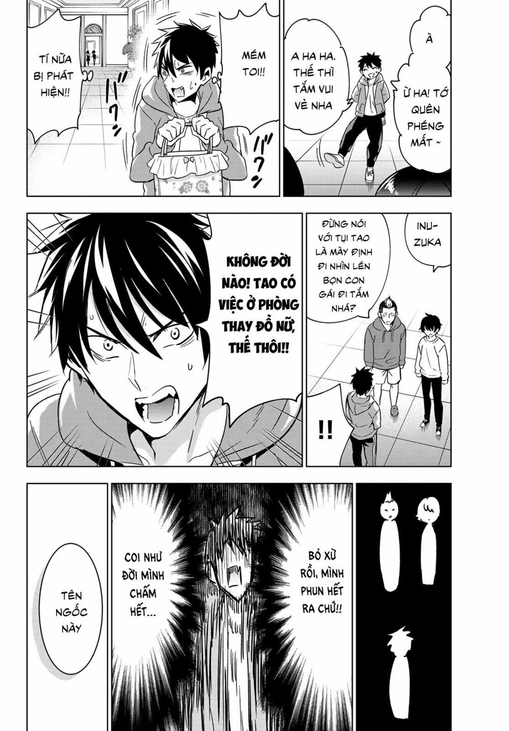 Kishuku Gakkou No Juliet: Chapter 105
