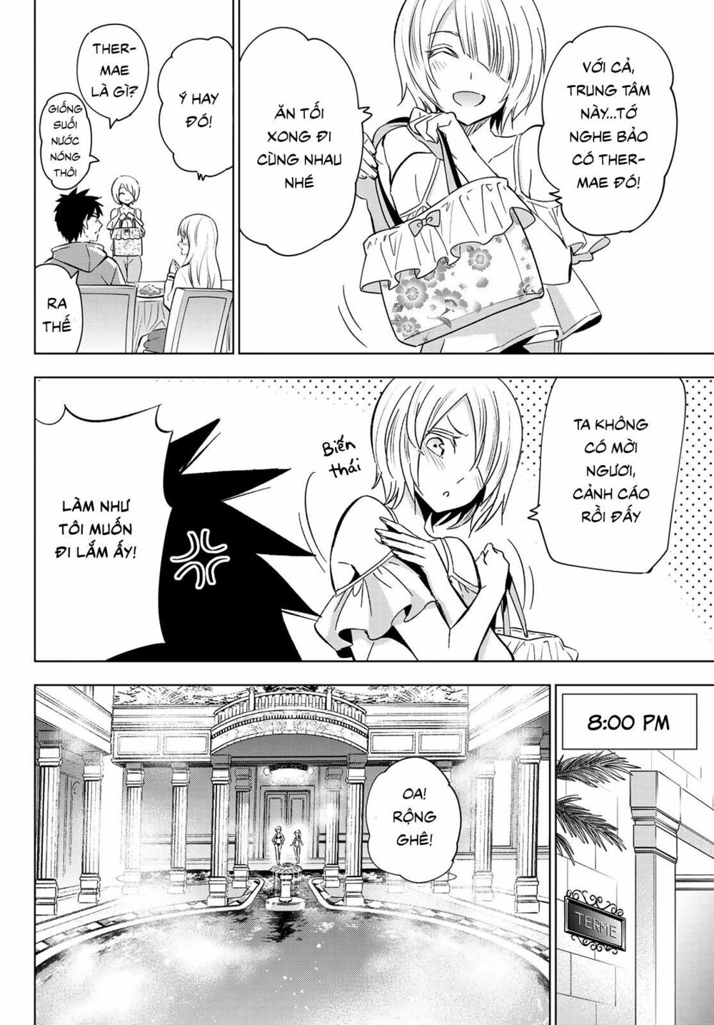 Kishuku Gakkou No Juliet: Chapter 105