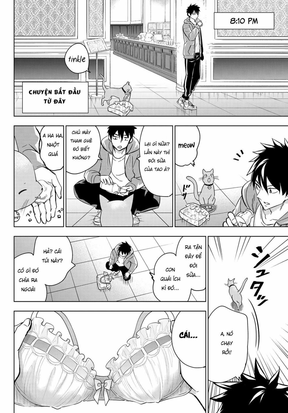 Kishuku Gakkou No Juliet: Chapter 105