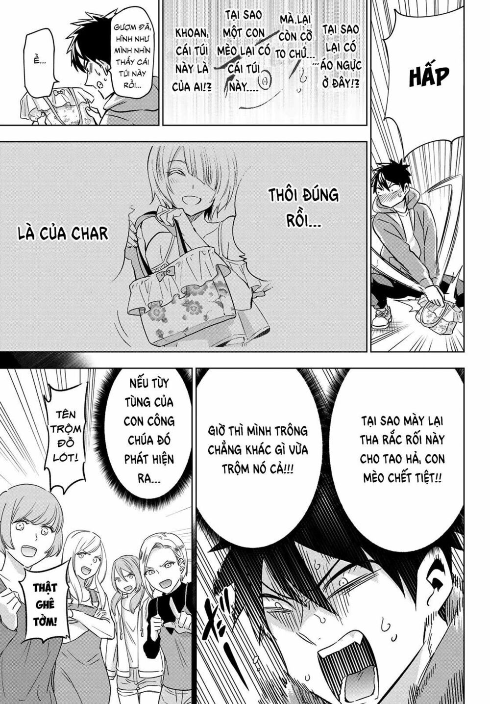 Kishuku Gakkou No Juliet: Chapter 105